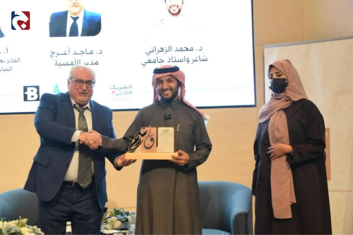 ”وبقى في خاطري شيء“.. كيف احتفت الشرقية بيوم التأسيس شعرًا؟