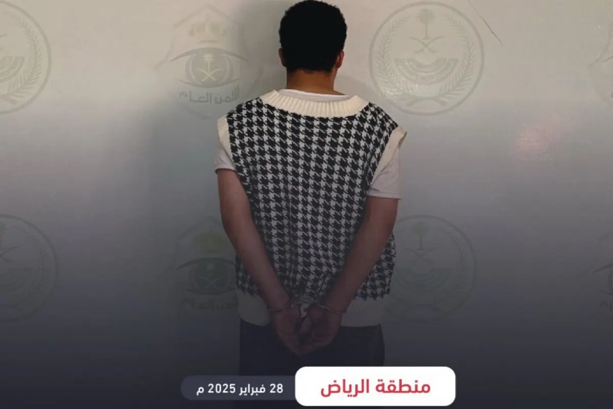 القبض على مخالف يمني استغل 5 أطفال في التسول