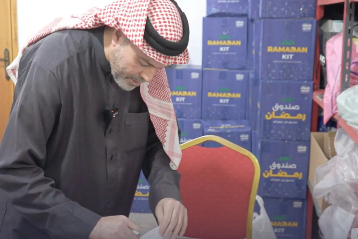 626 ألف ريال مساعدات رمضانية من خيرية العوامية لـ 555 مستفيدًا