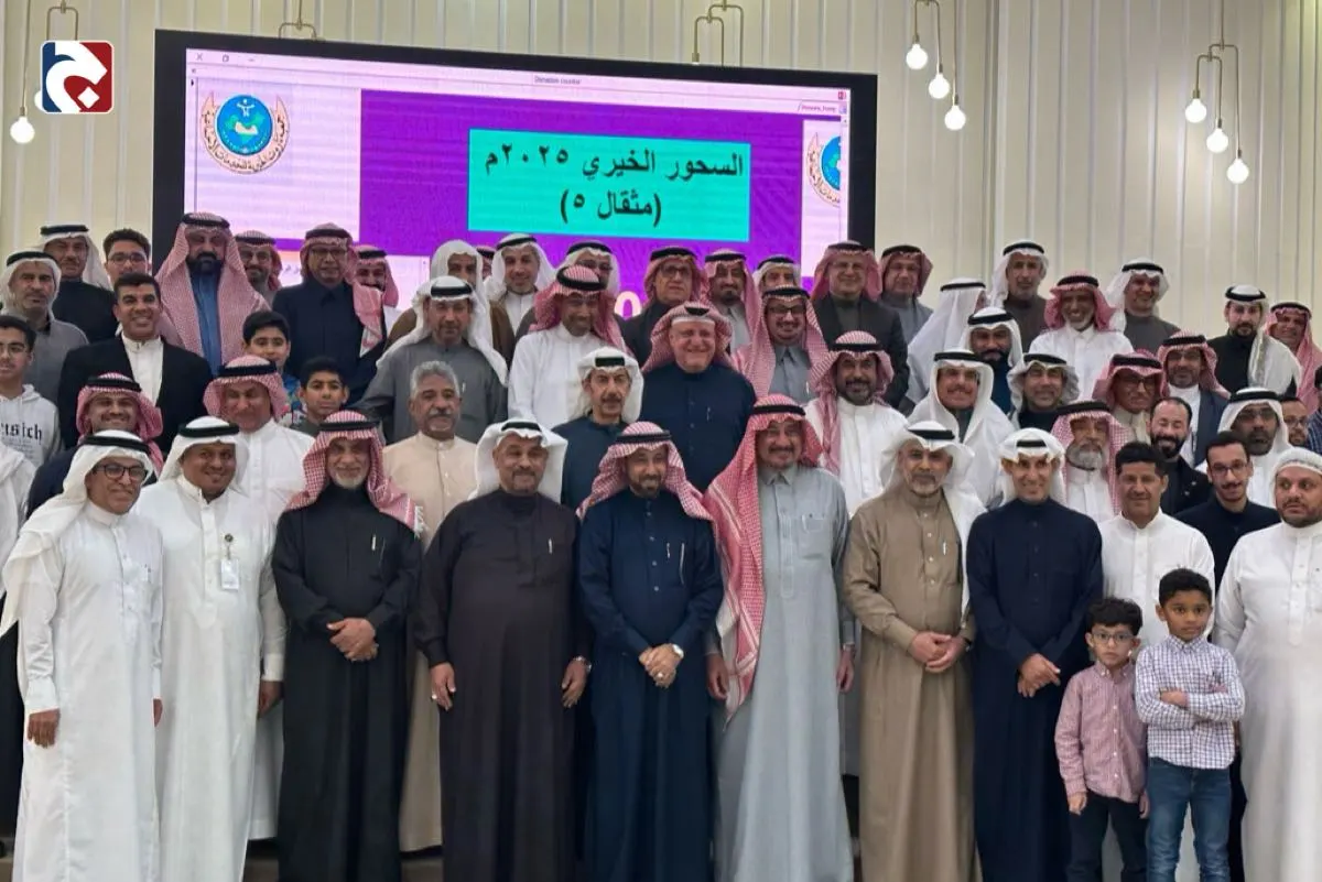 500 ألف ريال حصيلة سحور تاروت الخيري الخامس