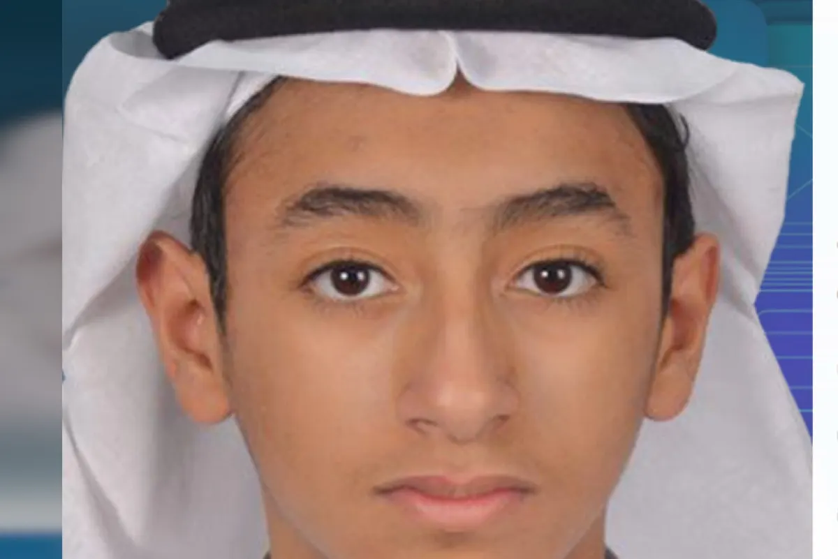 علي آل هلال يحصد المركز الأول في مسابقة وطنية لتطبيقات الهواتف الذكية