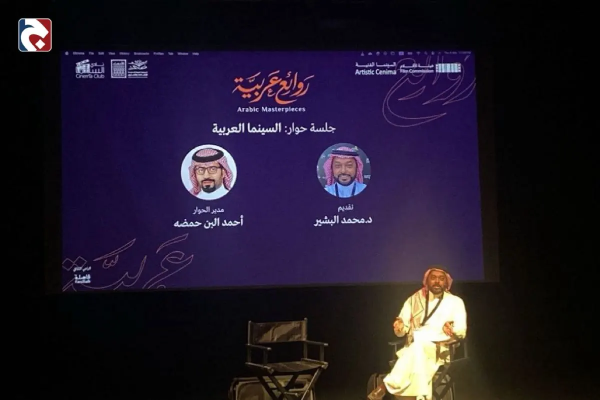 ”روائع عربية“ تضيء سماء الأحساء.. مزيج من السينما والفنون البصرية ورمضان