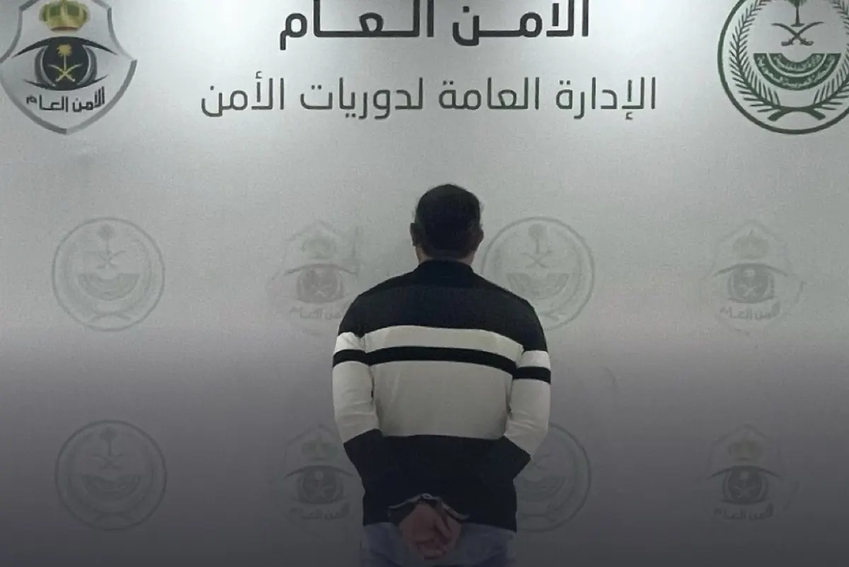 ضبط وافد يمني استغل أطفالًا في التسول.. وإحالته للنيابة العامة