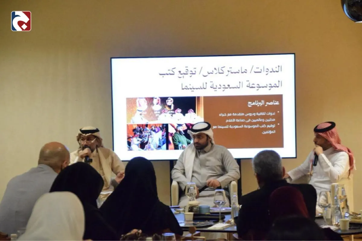 ”قصص تُرى وتُروى“: مهرجان أفلام السعودية يكشف عن ملامح دورته ال 11