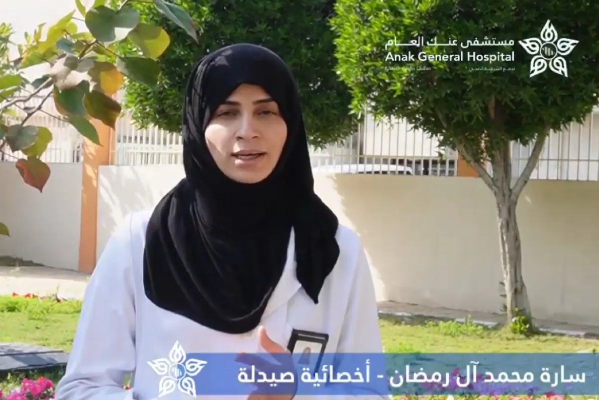 أخصائية صيدلة توضح: المعدة الفارغة شرط أساسي لفاعلية أدوية الغدة في رمضان