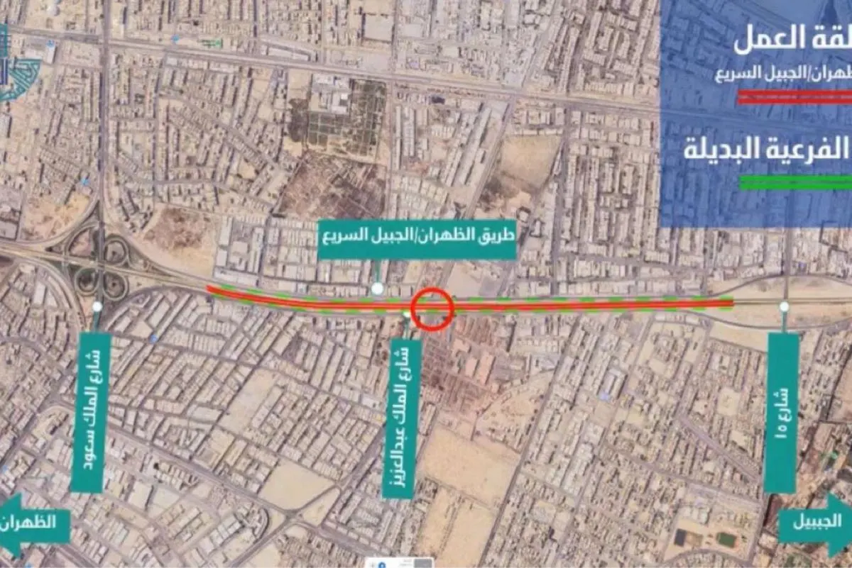 بدء تنفيذ جسر جديد على طريق الظهران - الجبيل لتخفيف الازدحام