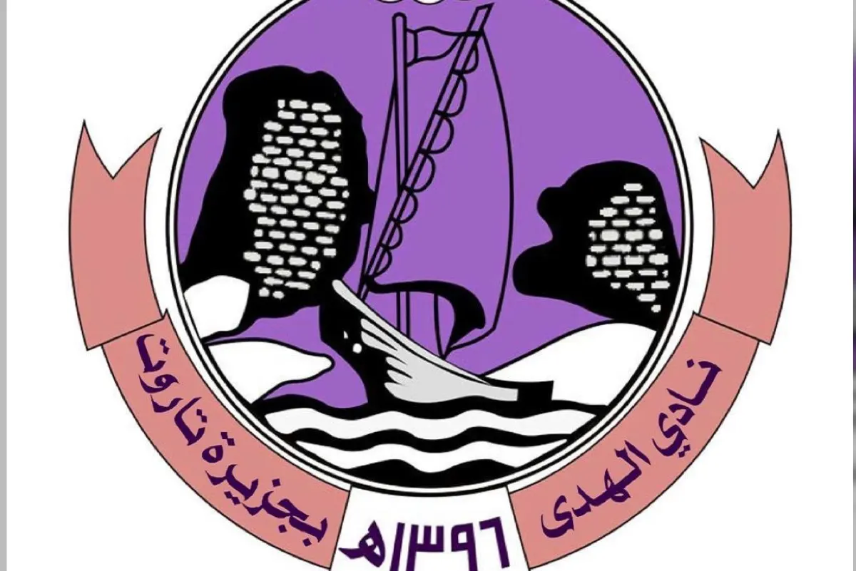 غدا.. تكريم 300 شخصية رياضية في ”غبقة الوردي“ الرمضانية بتاروت