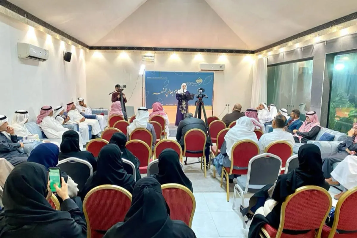 الدمام.. أمسية شعرية ومحاضرة نقدية في احتفالية ابن المقرب باليوم العالمي للشعر