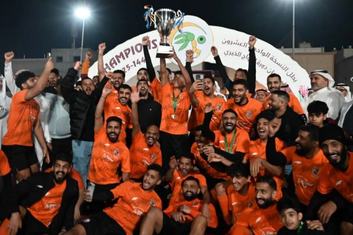 بثلاثية نظيفة.. الأكاديمية يتوج بطلاً للنسخة 21 من دورة الزواج الخيري بتاروت