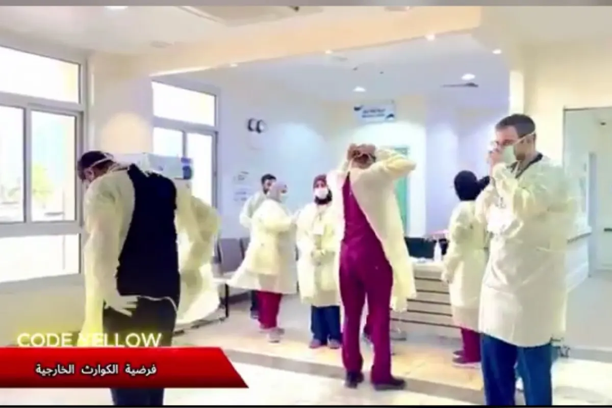 القطيف.. مستشفى الأمير محمد بن فهد يختبر استجابته للكوارث بـ ”الكود الأصفر“