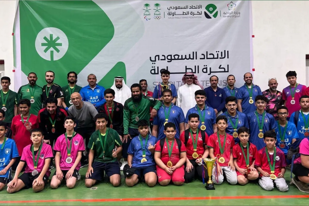 العلا والابتسام يحصلان على بطولة المملكة لأندية الدرجة الثانية لكرة الطاولة