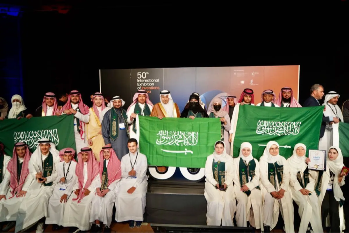 المملكة تحصد الجائزة الكبرى في معرض جنيف للاختراعات