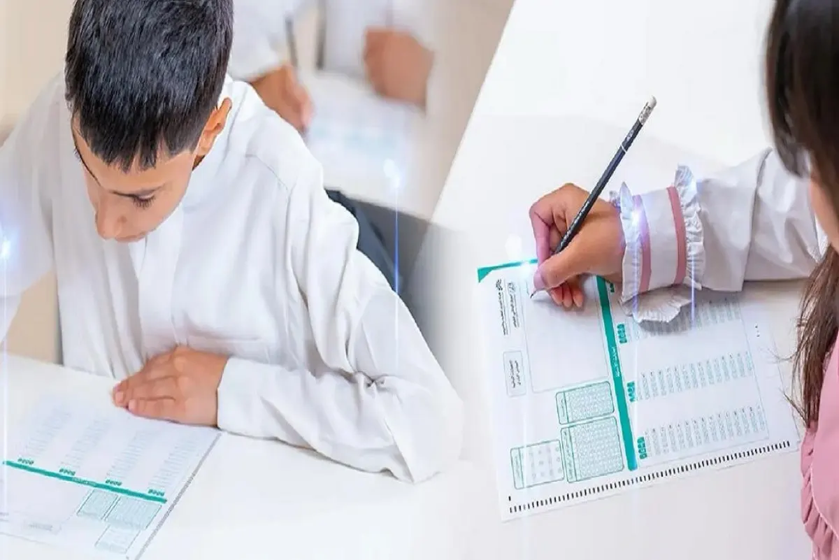 غداً.. انطلاق اختبارات ”نافس“ الوطنية في 21 ألف مدرسة ابتدائية ومتوسطة