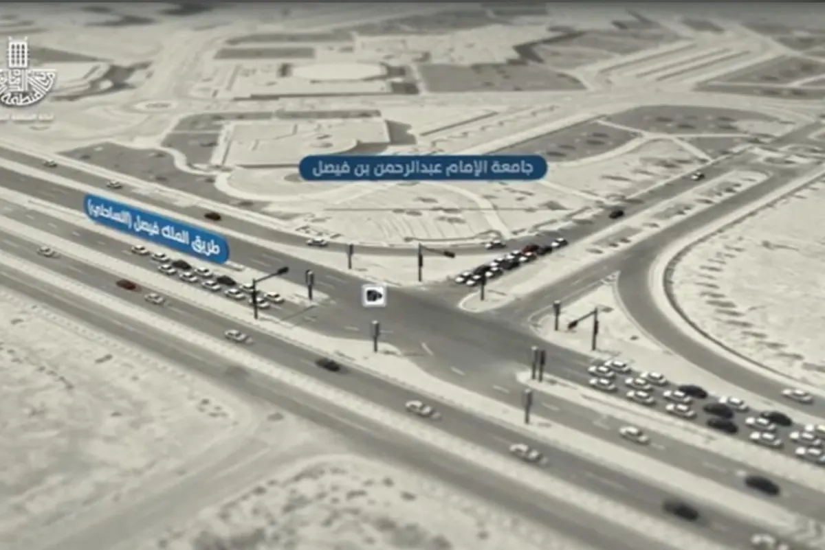 تشغيل الإشارة والرصد الآلي بتقاطع جامعة الإمام عبد الرحمن وطريق الملك فيصل غداً