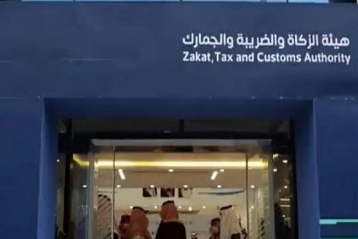 حالتان لحسم المخزون في القوائم المالية من الوعاء الزكوي