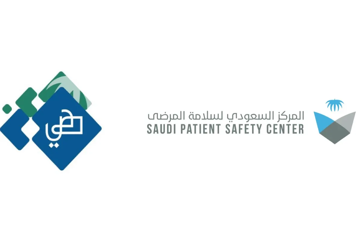 لأول مرة بالمملكة.. ”سلامة المرضى“ يطلق إطاراً وطنياً شاملاً لتعزيز جودة الرعاية