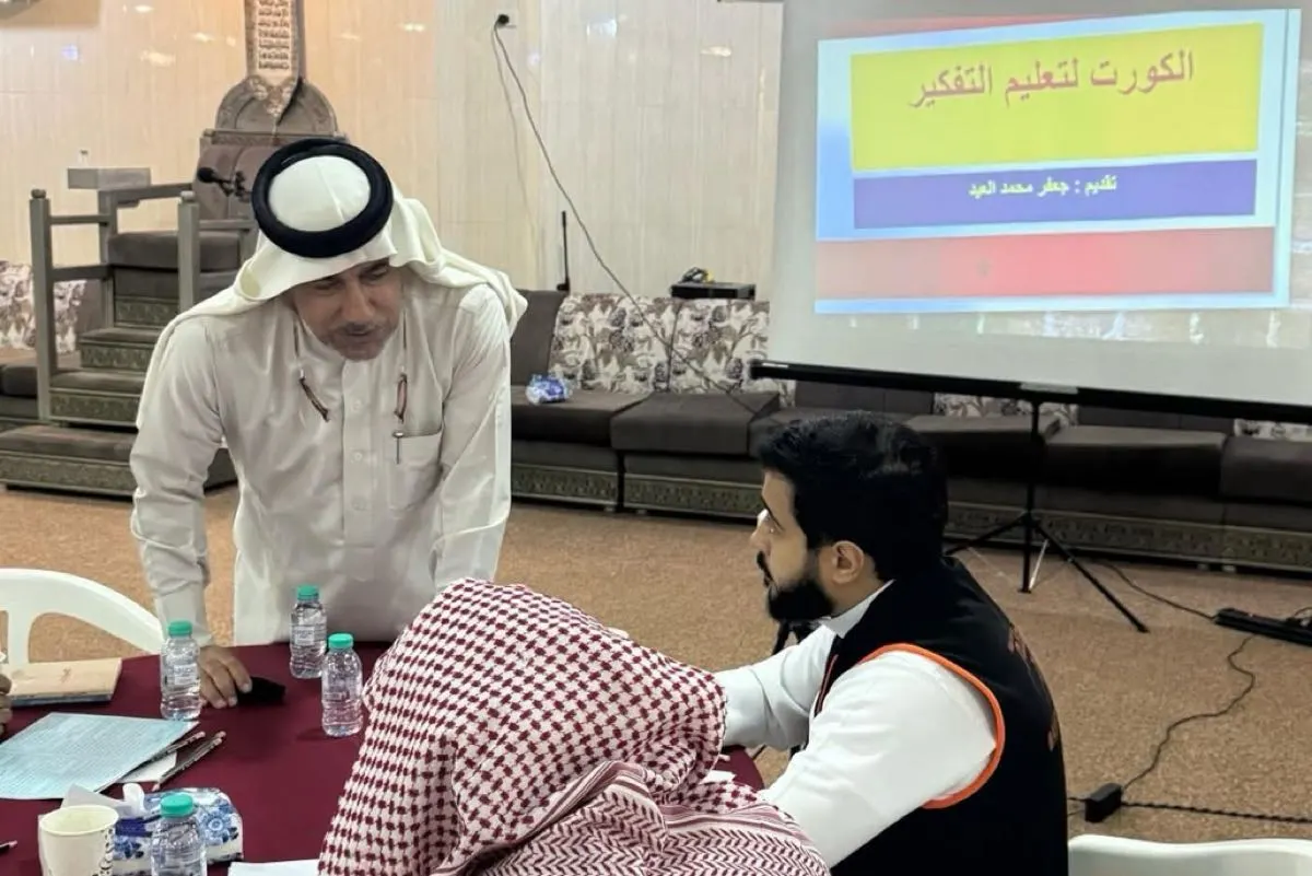 المختص العيد يدرب 45 شخصًا على مهارات التفكير ”كورت“ بالجارودية