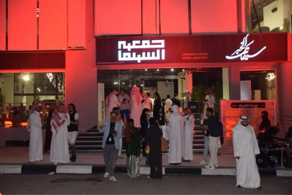 جمعية السينما تفتح باب العضوية للمحترفين والمهتمين