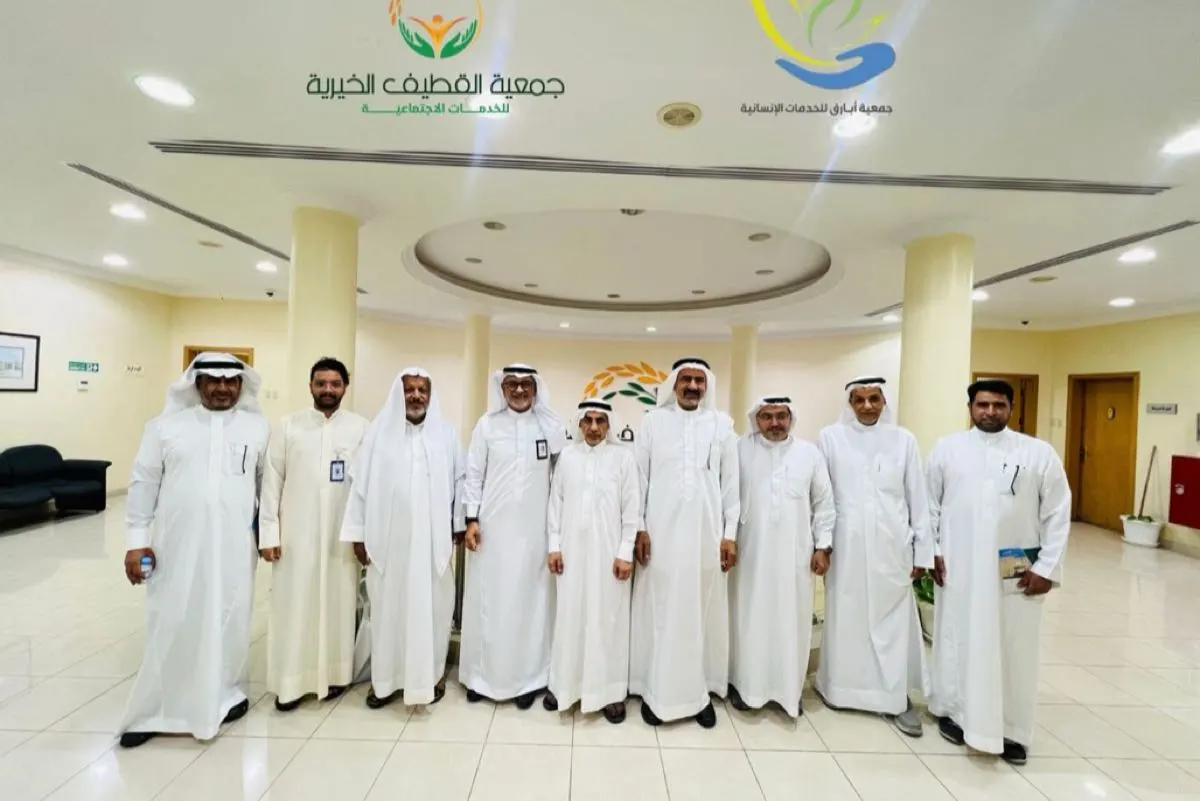 ”خيرية القطيف“ و”أبارق“ تبحثان تعزيز الشراكة في العمل التنموي وتبادل الخبرات