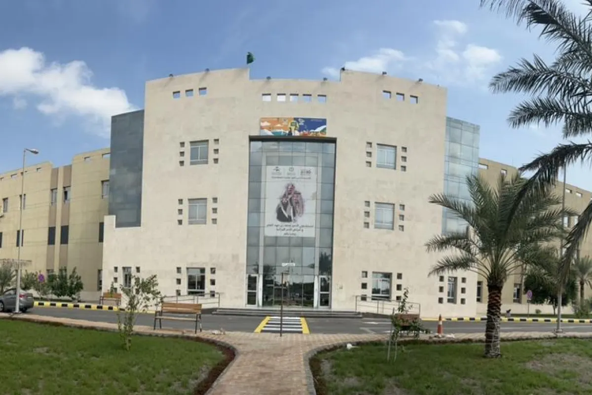 القطيف تستضيف مؤتمراً عالمياً لمواجهة تحديات أمراض الدم الوراثية.. الثلاثاء