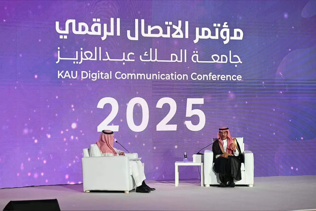 كيف تدير الجهات الحكومية التواصل الفعال أثناء الأزمات؟ العبدالعالي يوضح