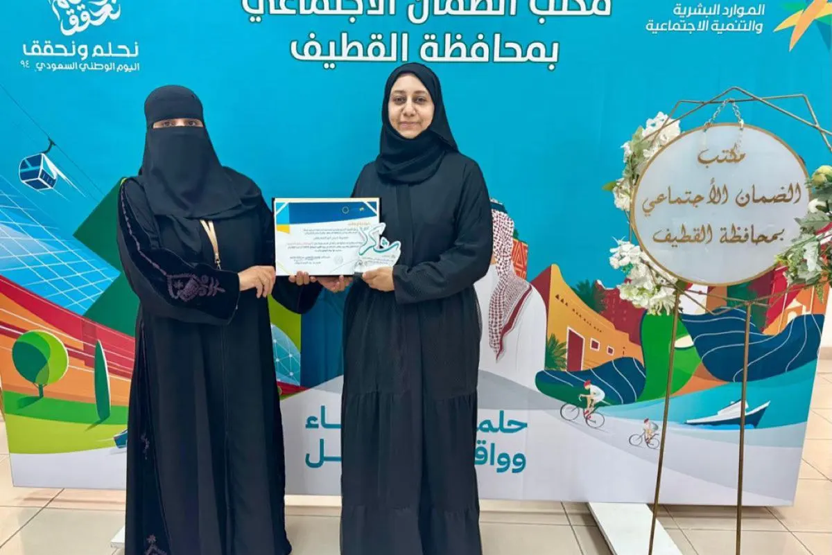24 مستفيدة من ضمان القطيف يتعلمن أسرار العناية بالشعر وتلوينه