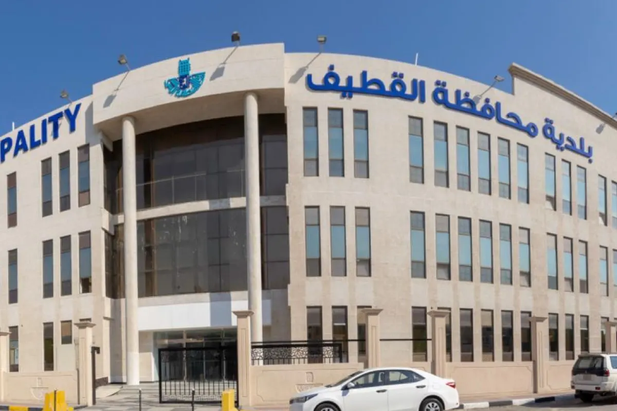 تنبيه هام لسكان القطيف.. مطلوب مراجعة إدارة الأراضي لملاك هذا المخطط