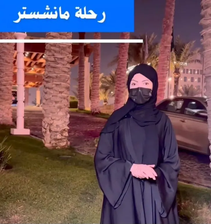 طلاب وطالبات القطيف يستعدون لدراسة اللغة الإنجليزية في بريطانيا