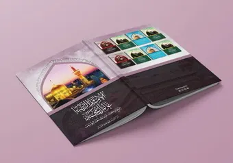 صدور كتاب: «الإمام الرضا (ع) عالم آل محمد» للشيخ اليوسف