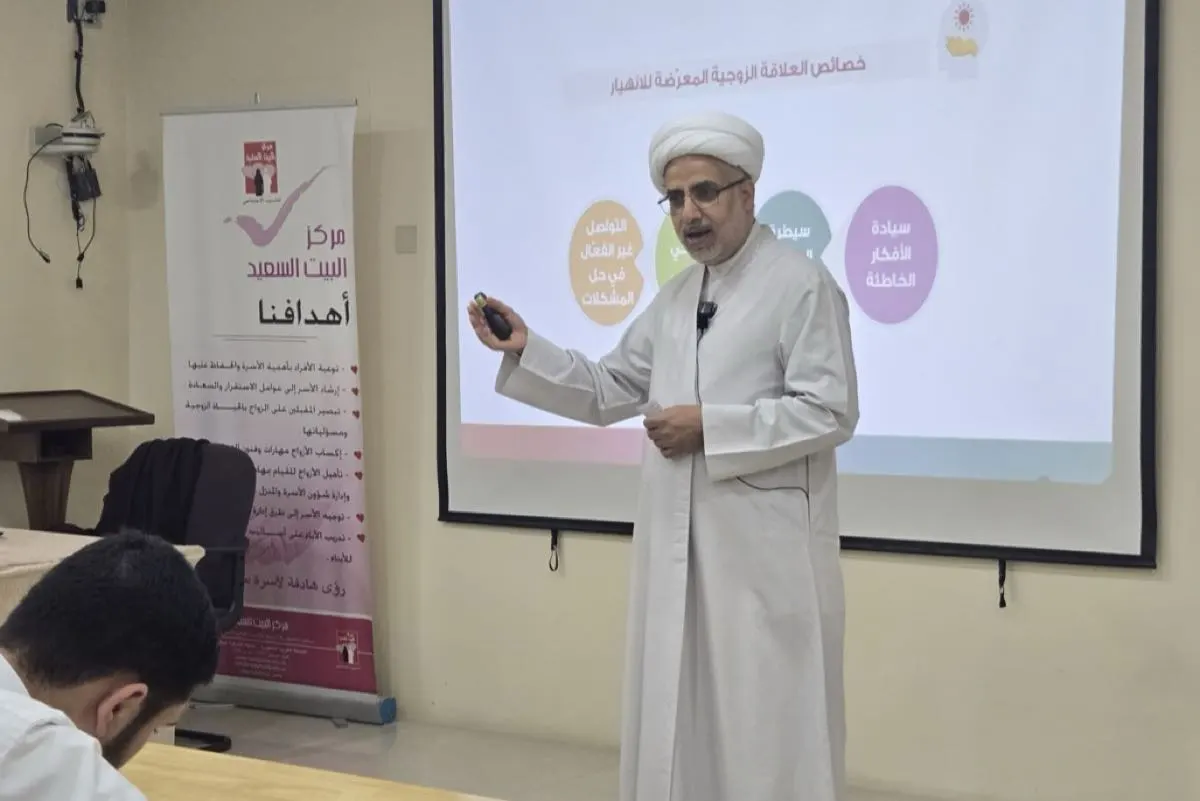 الشيخ آل ابراهيم: إنقاذ العلاقة الزوجية ممكن.. و 16 مؤشراً لخطر الانهيار