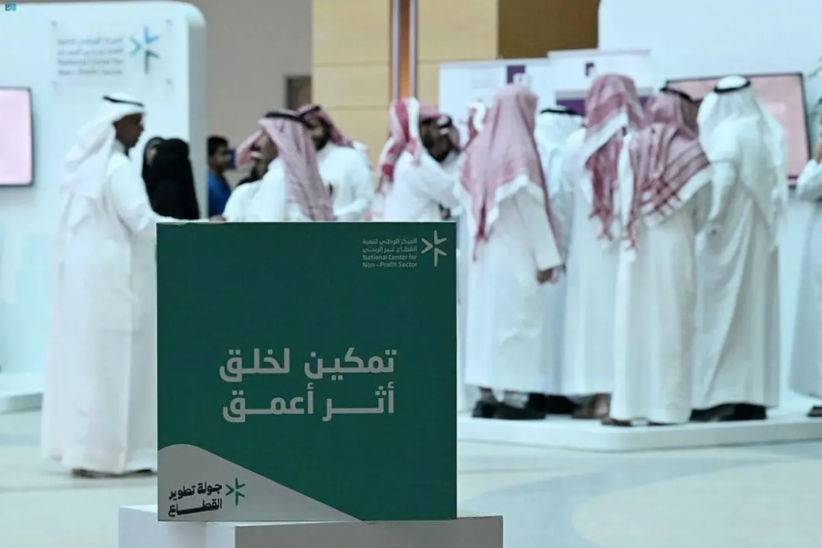 دعم مؤسسي وتمويلي مرتقب.. مزايا شهادة الاستثمار الاجتماعي للمنشآت