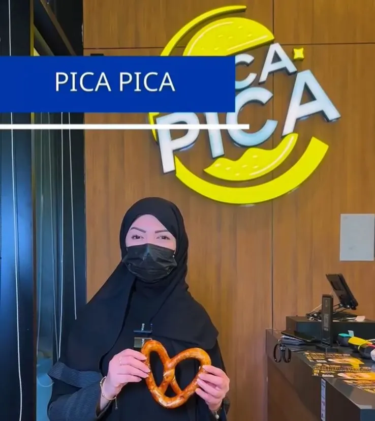 لأول مرة في سيهات.. البرجر بالبرتزل الألماني