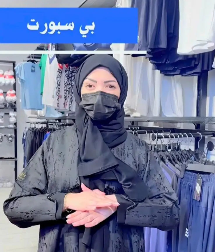 المحل الأشهر في عالم الرياضة يفتتح في القطيف