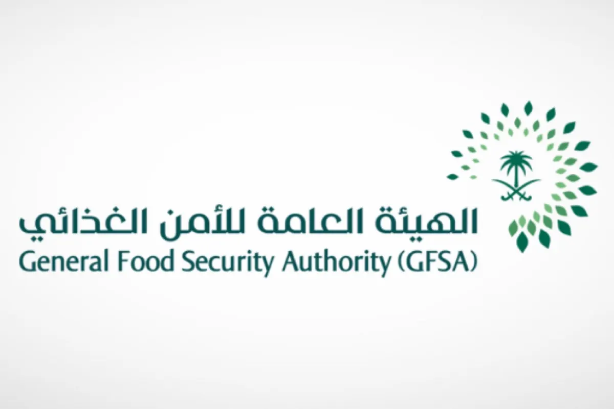 غرامة وتعليق وإلغاء.. عقوبات مشددة لمخالفي أنظمة المطاحن