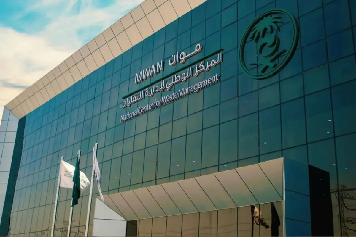 غرامة مليونية وإيقاف 6 أشهر.. عقوبات لرافضي التعاون مع مفتشي البيئة