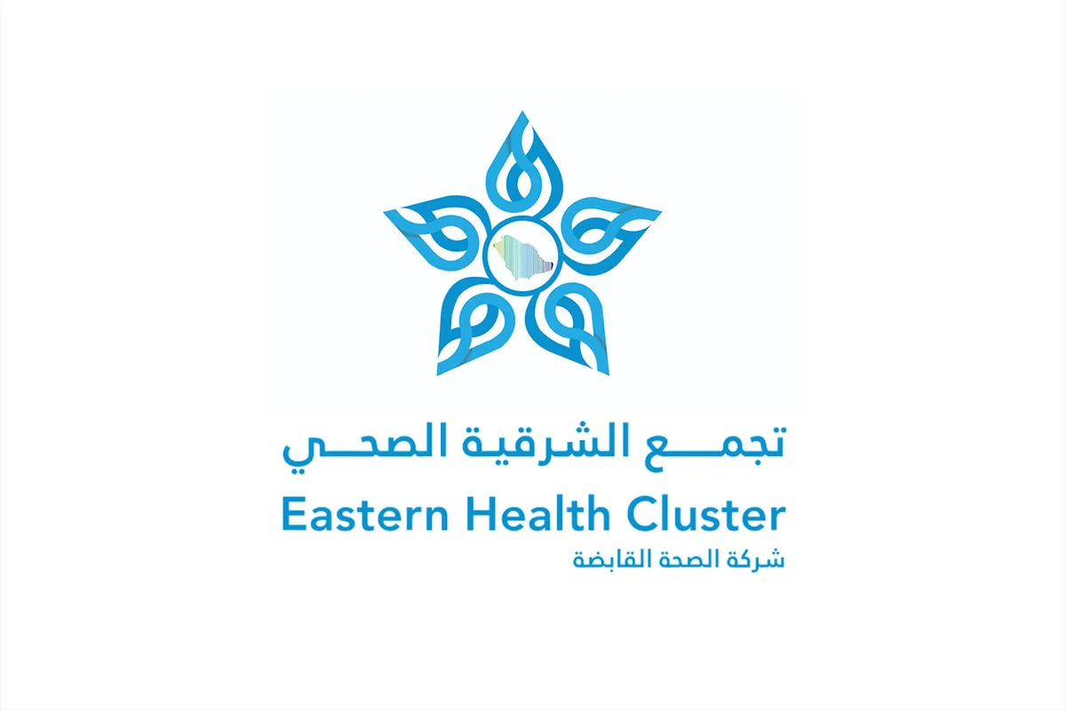 تجمع الشرقية يعتمد 12 ساعة اتصال يومياً وخدمة «واتساب» مفتوحة برمضان