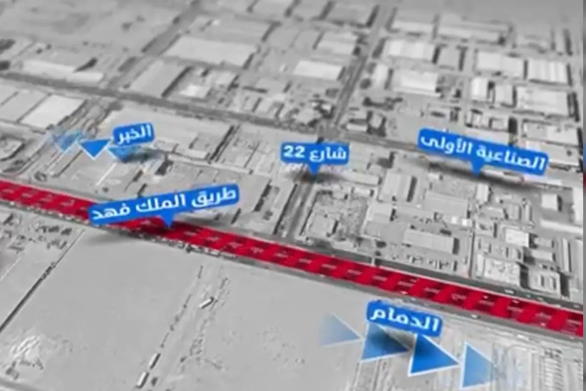 إغلاق تقاطع الملك فهد وشارع 22 بالدمام السبت المقبل.. تعرف على الطرق البديلة