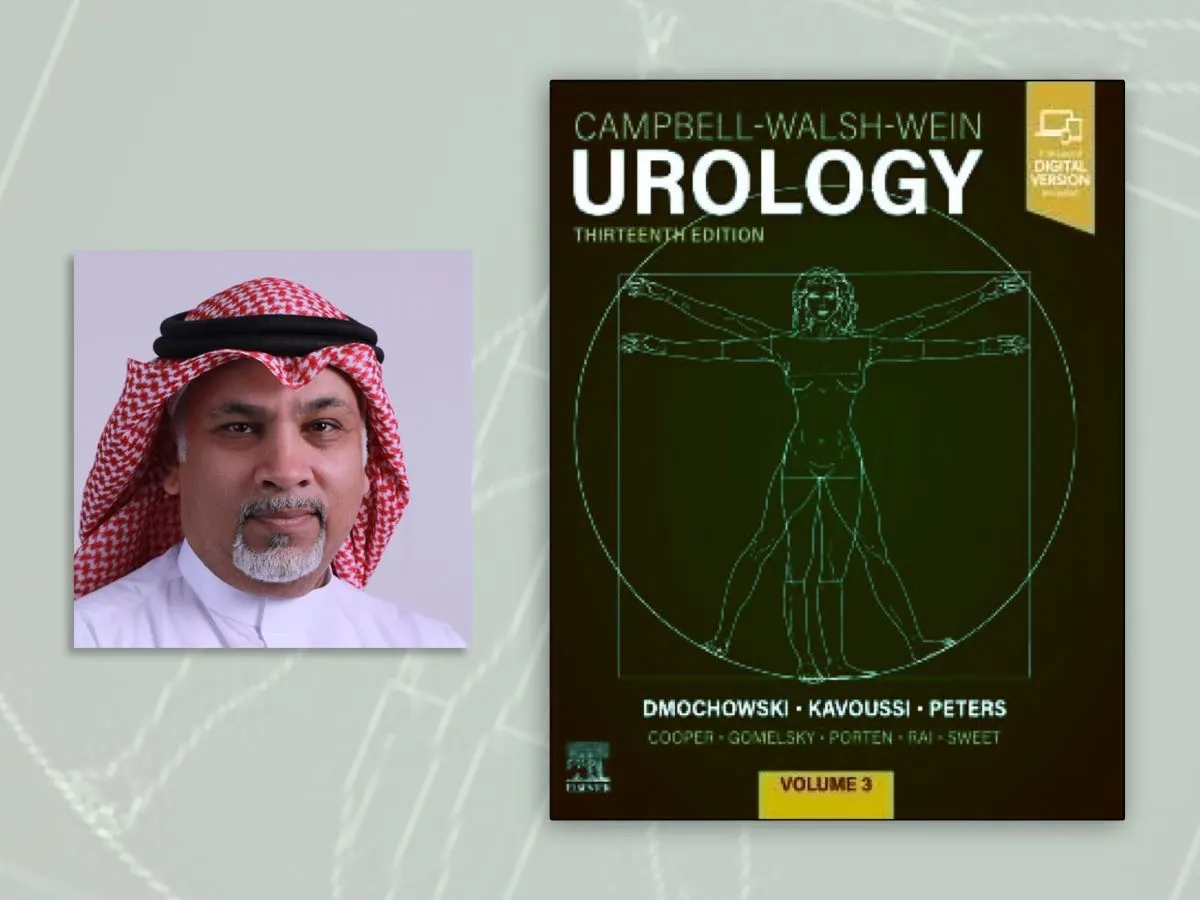 الدكتور الموسى يشارك في تأليف أضخم موسوعة عالمية في جراحة المسالك البولية