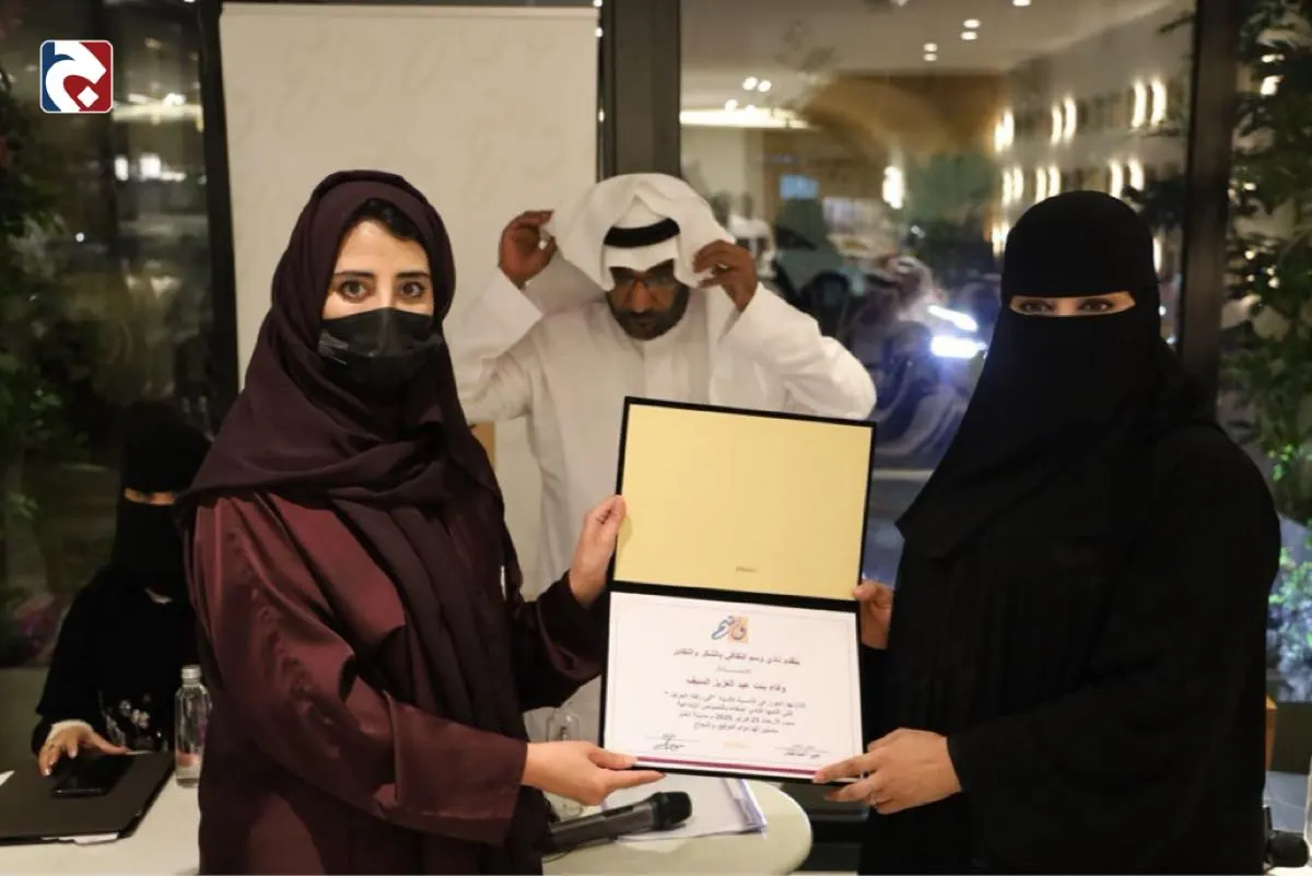 ”في رفقة الحرف“.. أمسية نثرية بنادي وسم تسلط الضوء على إبداعات الأعضاء