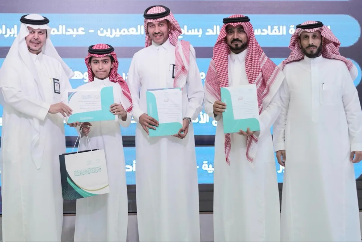 الأحساء.. تكريم 30 طالباً وطالبة حققوا جوائز دولية وإقليمية ووطنية
