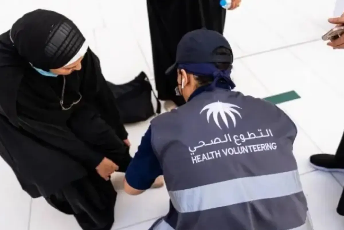 5 آلاف كادر صحي متطوع يكرّسون جهودهم لخدمة ضيوف الرحمن في المشاعر المقدسة