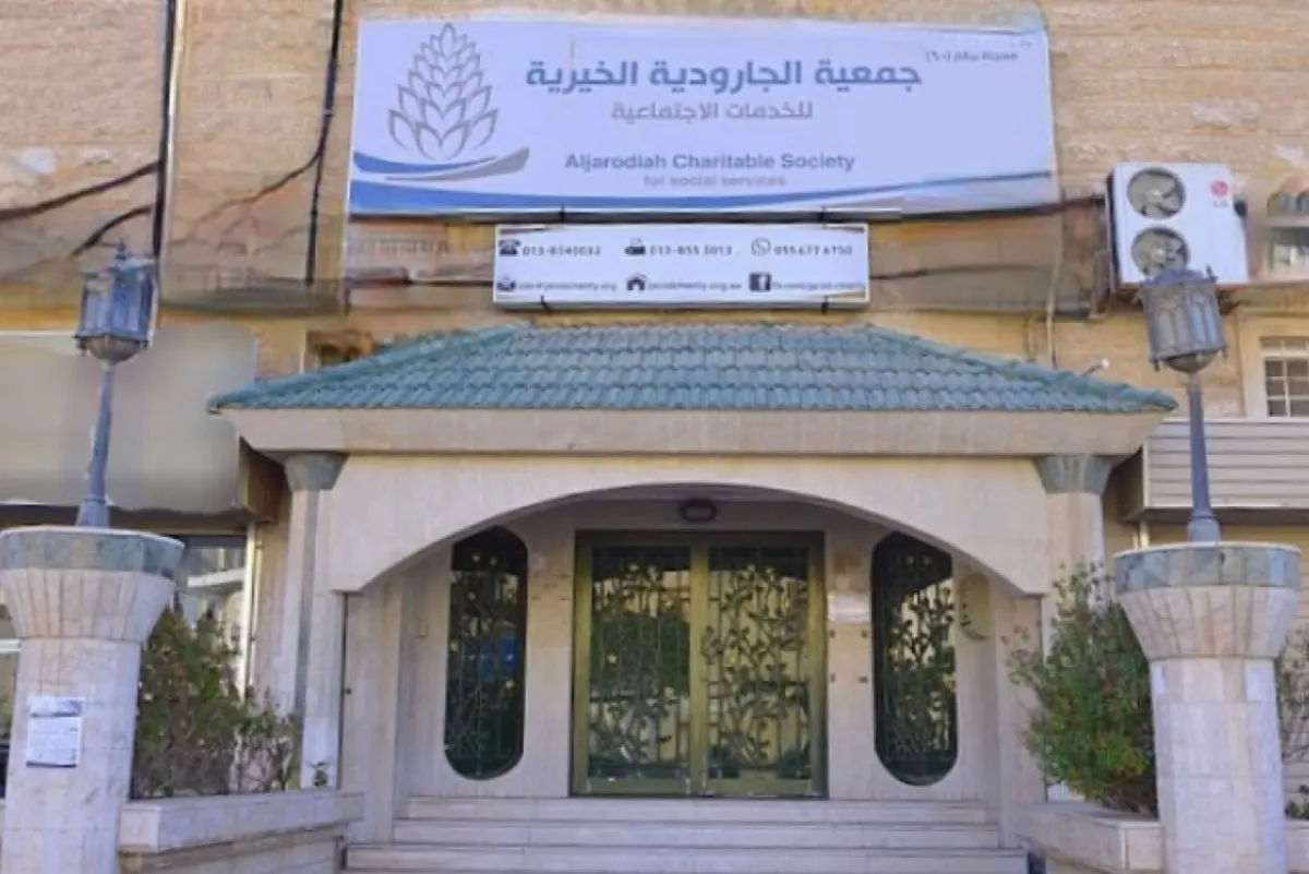 ب 141 ألف ريال.. ”خيرية الجارودية“ توزع لحوم 116 أضحية على 976 مستفيداً