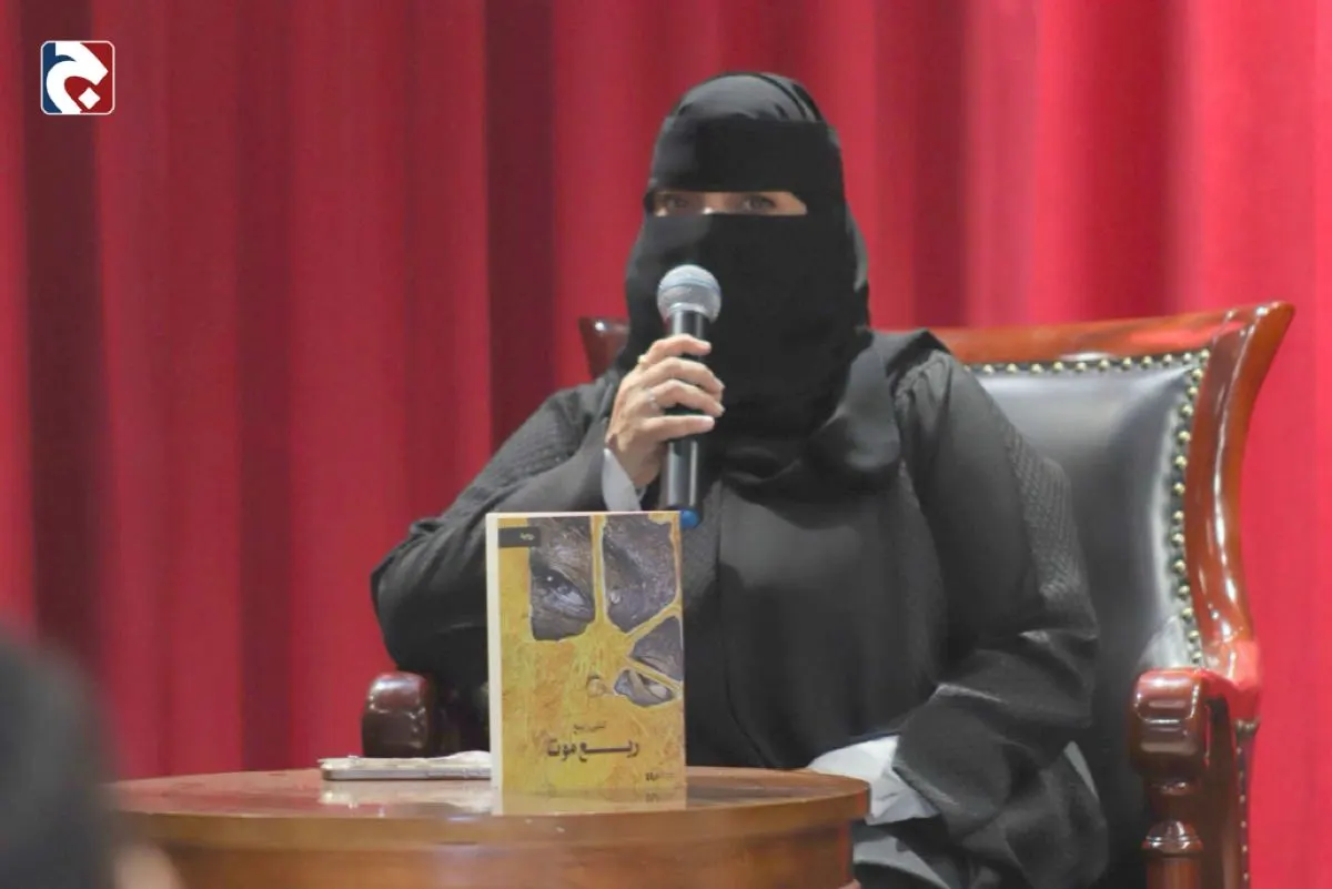 كيف حوّلت ليلى ربيع ذكريات الطفولة العالقة في الذاكرة إلى عمل روائي؟