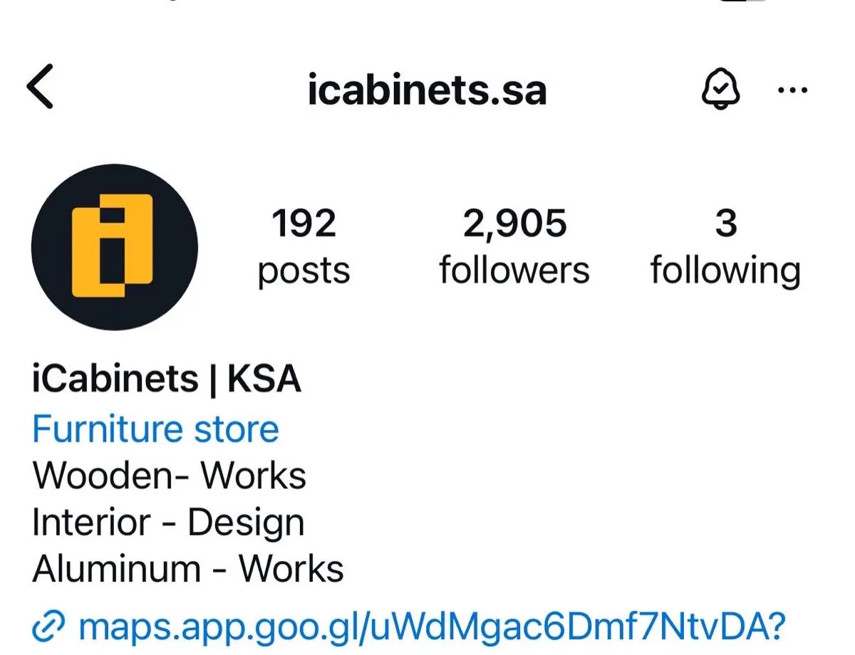 من البحرين للخبر جيناكم مع أقوى عروض iCabinets