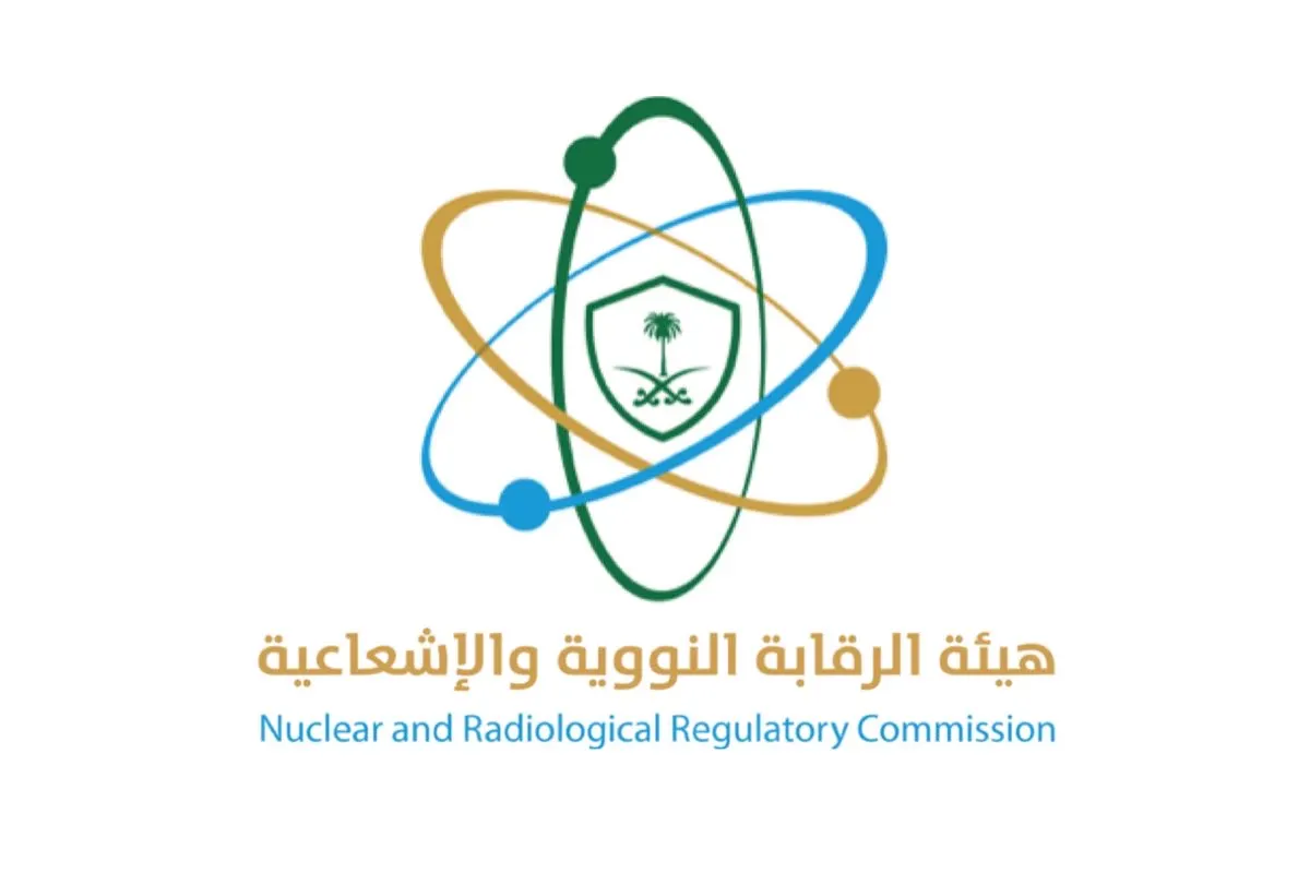 ”الرقابة النووية“: نتائج رصد الإشعاع في أجواء المملكة طبيعية ومطمئنة