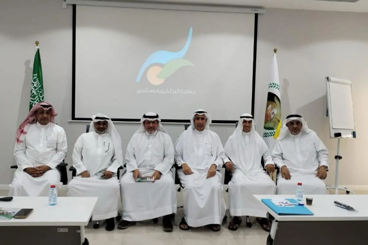 بمشاركة فنية وشعرية.. ”بر سنابس“ تناقش التصميم الجديد لهويتها البصرية في لقاء المعايدة