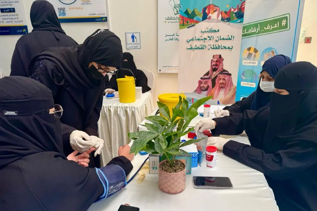القطيف.. ركن توعوي يحفّز مراجعي الضمان على الاهتمام بالصحة قبل المرض