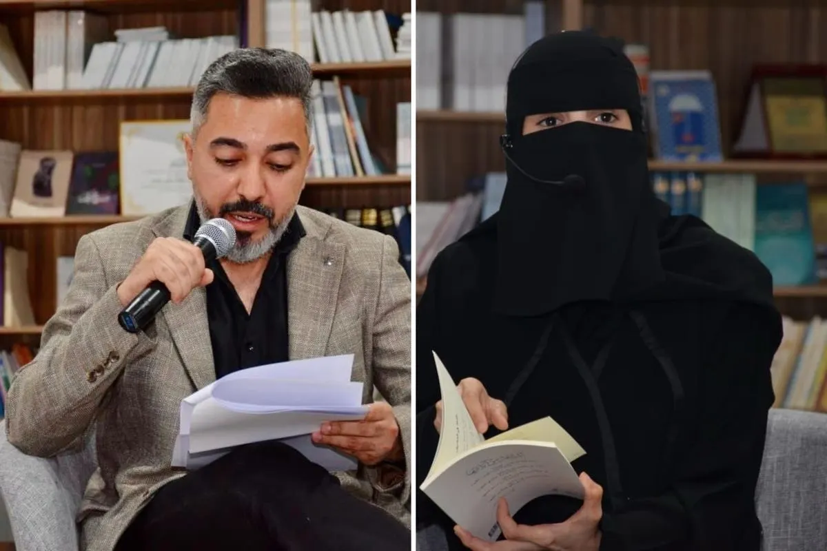 ”مرافئ شعرية“ تجمع المناوس والعبدالله في اختتام صوت المجاز