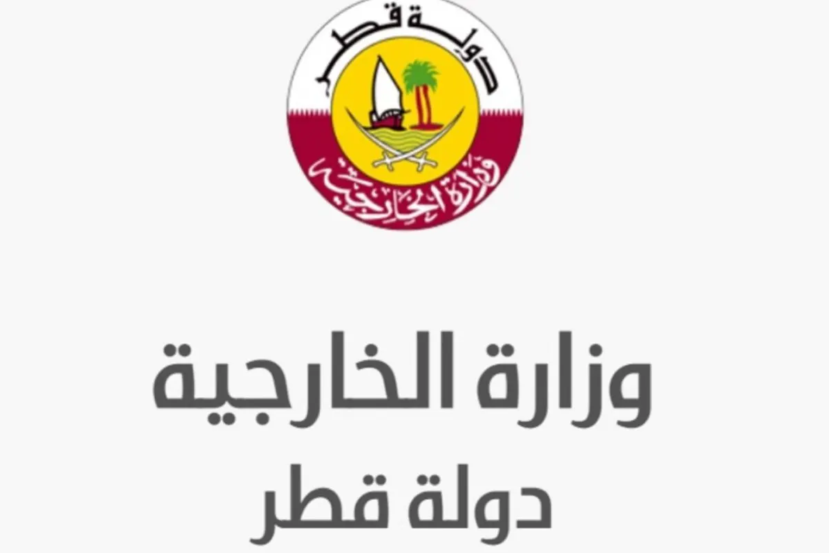 قطر تعلن اغلاق مجالها الجوي مؤقتا