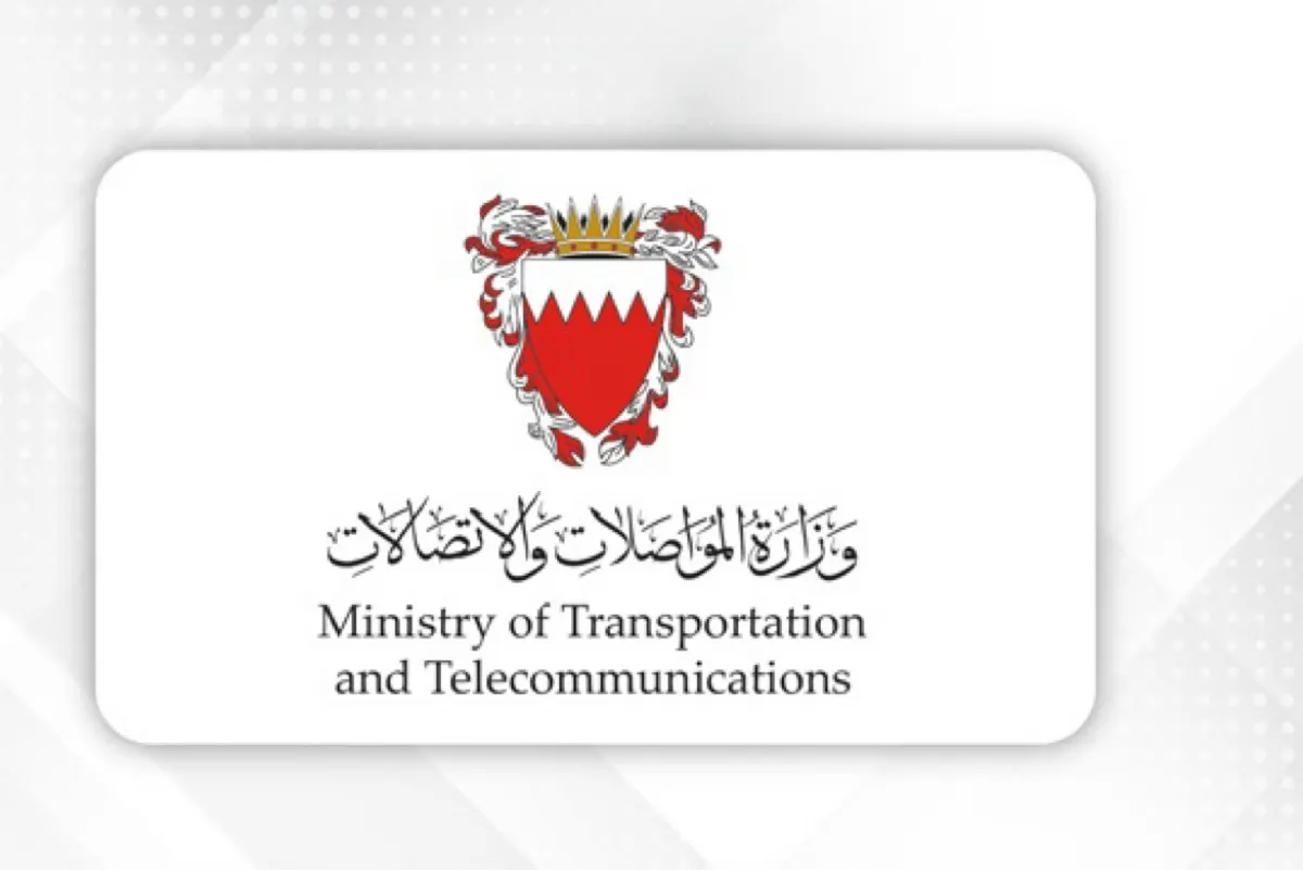 البحرين تعلّق الملاحة الجوية وتُقيد حركة الطرق تحسباً لتطورات إقليمية